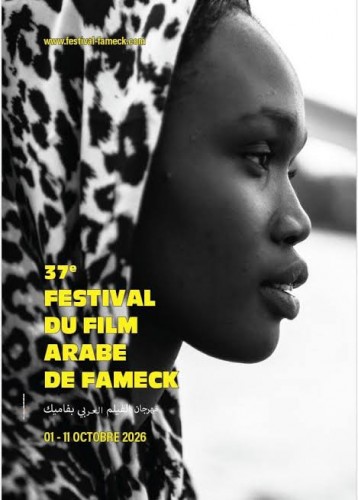 Festival du Film Arabe de Fameck