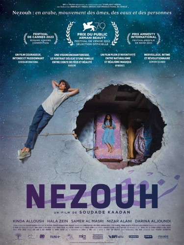 Soirée d'ouverture du festival du film arabe de Fameck : Nezouh