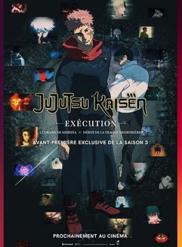 Séance unique : Jujutsu Kaisen - Exécution