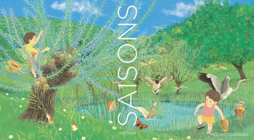 Exploration artistique : ateliers d'&eacute;veil &agrave; l'art